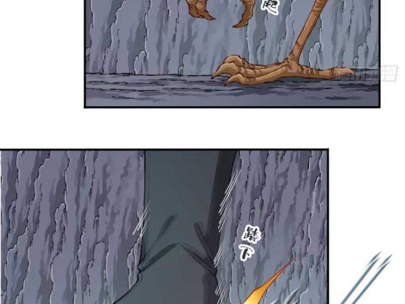 Ta Dùng Cơ Bắp Xưng Bá Tu Tiên Giới Chap 63 - Next Chap 64