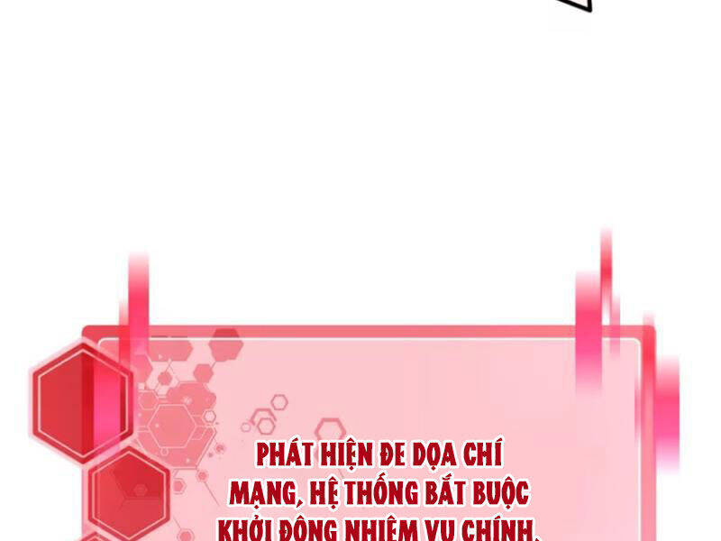 Ta Dùng Cơ Bắp Xưng Bá Tu Tiên Giới Chap 63 - Next Chap 64