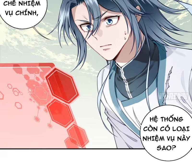 Ta Dùng Cơ Bắp Xưng Bá Tu Tiên Giới Chap 64 - Next Chap 65