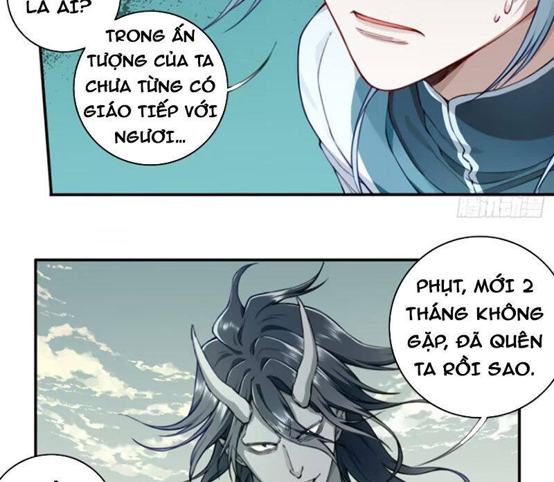 Ta Dùng Cơ Bắp Xưng Bá Tu Tiên Giới Chap 64 - Next Chap 65