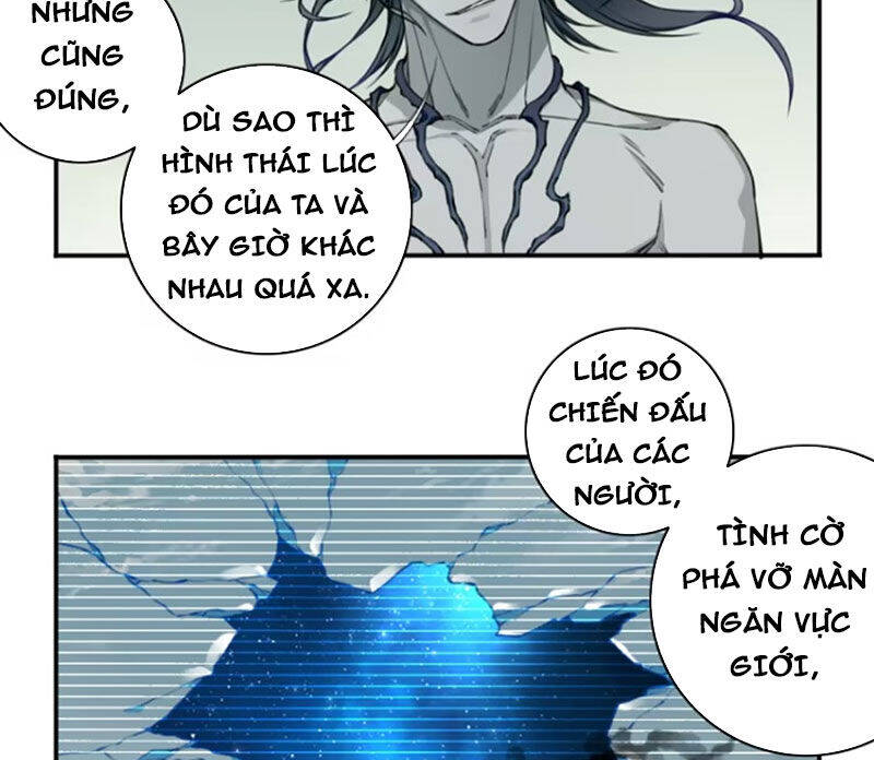 Ta Dùng Cơ Bắp Xưng Bá Tu Tiên Giới Chap 64 - Next Chap 65