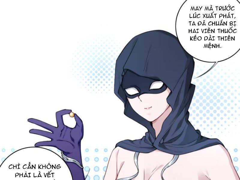 Ta Dùng Cơ Bắp Xưng Bá Tu Tiên Giới Chap 65 - Next Chap 66