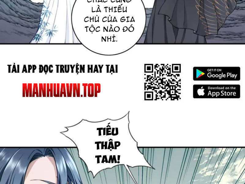 Ta Dùng Cơ Bắp Xưng Bá Tu Tiên Giới Chap 65 - Next Chap 66