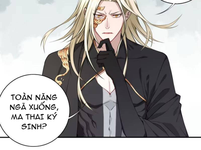 Ta Dùng Cơ Bắp Xưng Bá Tu Tiên Giới Chap 66 - Next Chap 67