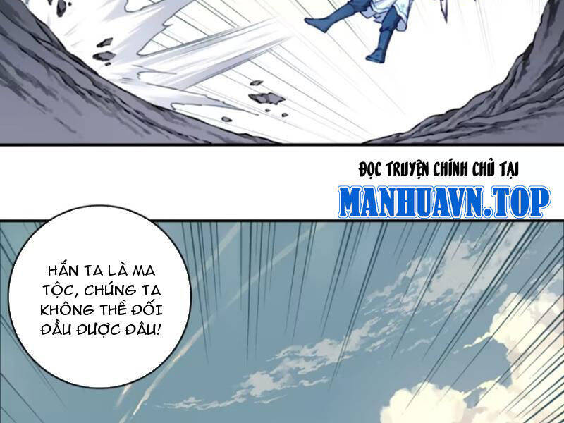Ta Dùng Cơ Bắp Xưng Bá Tu Tiên Giới Chap 66 - Next Chap 67
