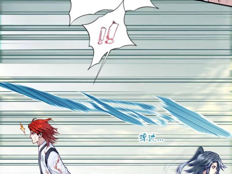 Ta Dùng Cơ Bắp Xưng Bá Tu Tiên Giới Chap 67 - Next Chap 68