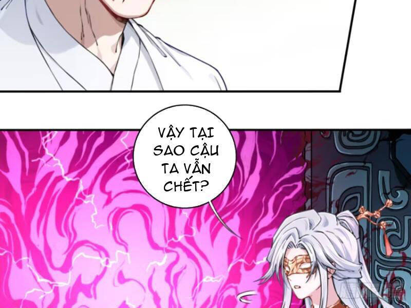 Ta Dùng Cơ Bắp Xưng Bá Tu Tiên Giới Chap 67 - Next Chap 68
