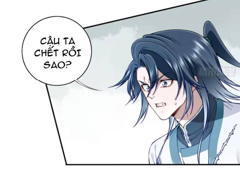 Ta Dùng Cơ Bắp Xưng Bá Tu Tiên Giới Chap 67 - Next Chap 68