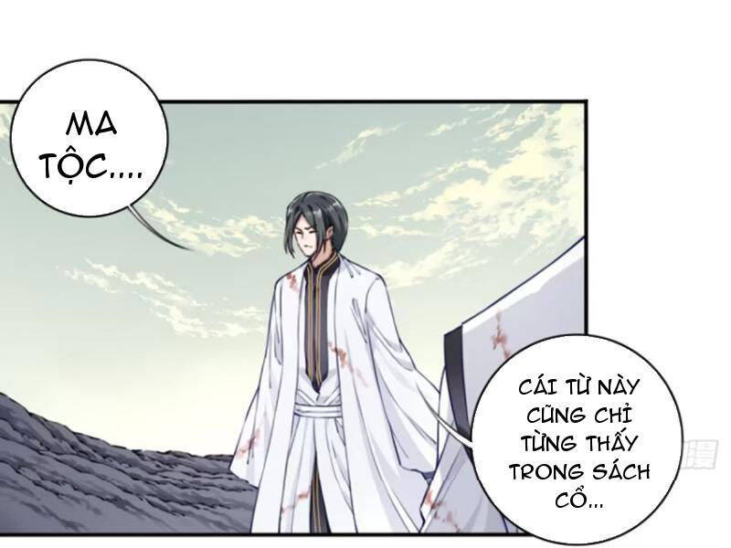 Ta Dùng Cơ Bắp Xưng Bá Tu Tiên Giới Chap 67 - Next Chap 68