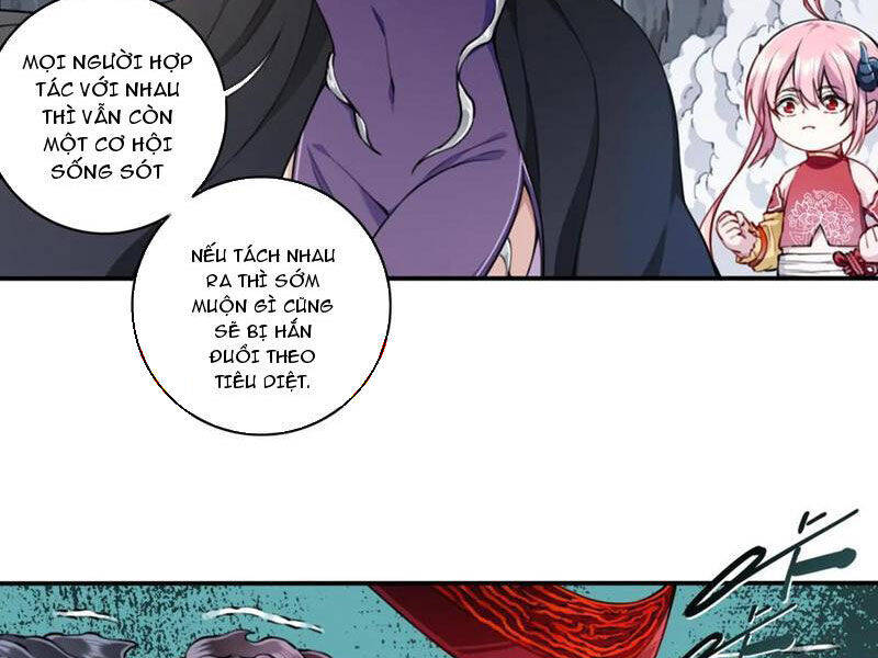 Ta Dùng Cơ Bắp Xưng Bá Tu Tiên Giới Chap 69 - Next Chap 70