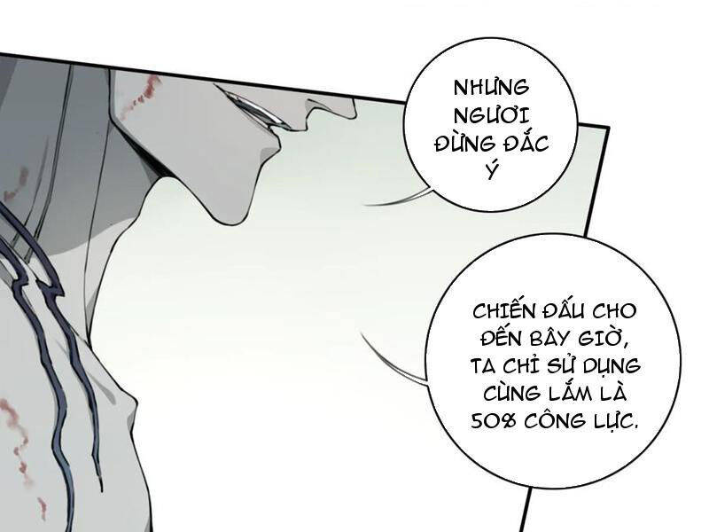 Ta Dùng Cơ Bắp Xưng Bá Tu Tiên Giới Chap 69 - Next Chap 70
