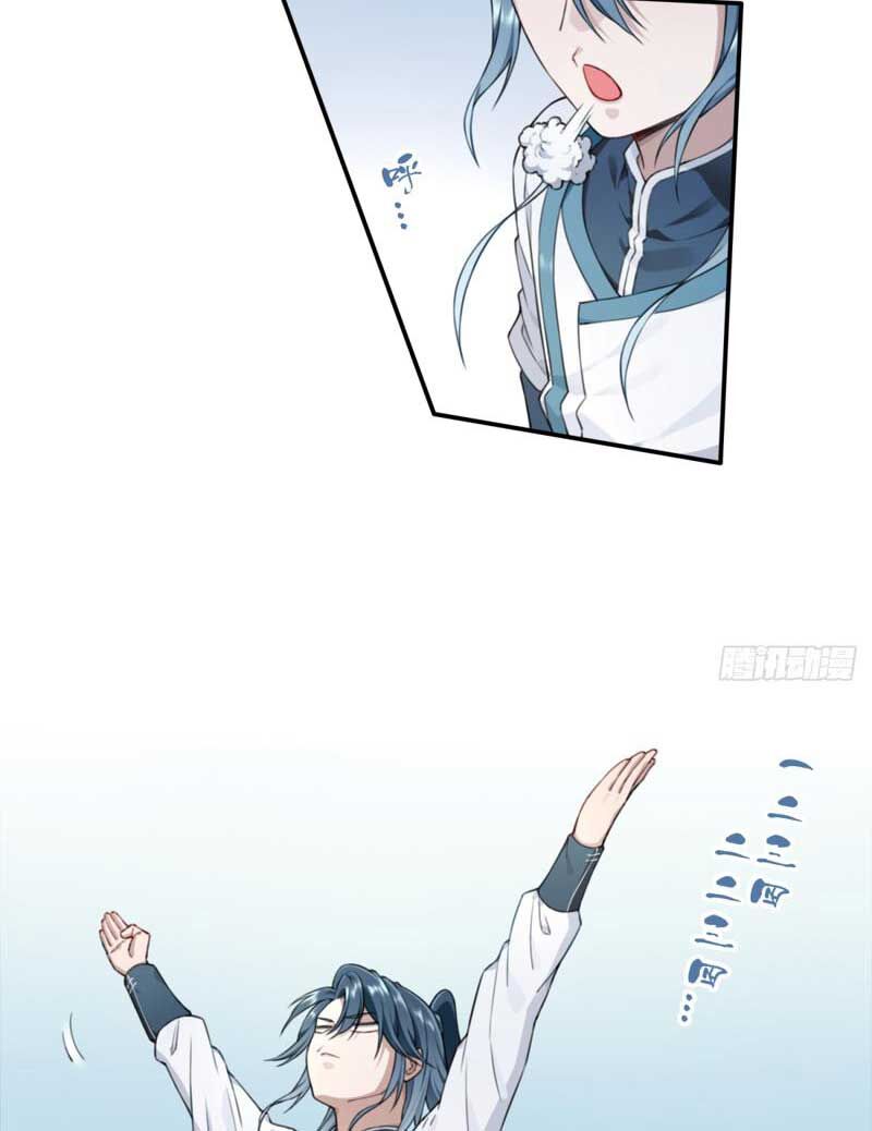 Ta Dùng Cơ Bắp Xưng Bá Tu Tiên Giới Chap 7 - Next Chap 8
