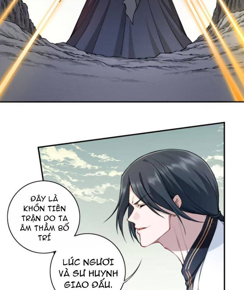 Ta Dùng Cơ Bắp Xưng Bá Tu Tiên Giới Chap 70 - Next Chap 71