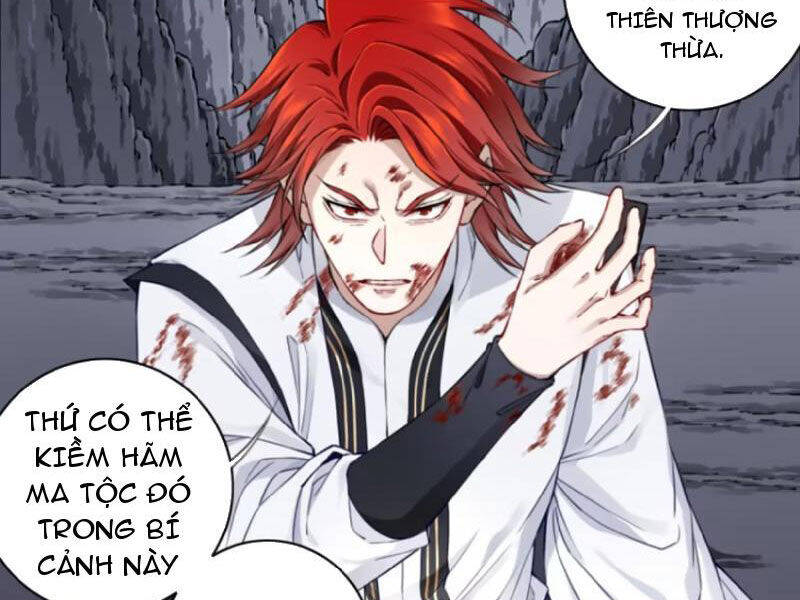 Ta Dùng Cơ Bắp Xưng Bá Tu Tiên Giới Chap 71 - Next Chap 72