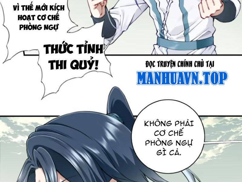 Ta Dùng Cơ Bắp Xưng Bá Tu Tiên Giới Chap 71 - Next Chap 72