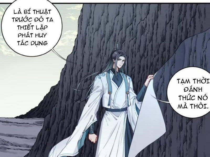 Ta Dùng Cơ Bắp Xưng Bá Tu Tiên Giới Chap 71 - Next Chap 72