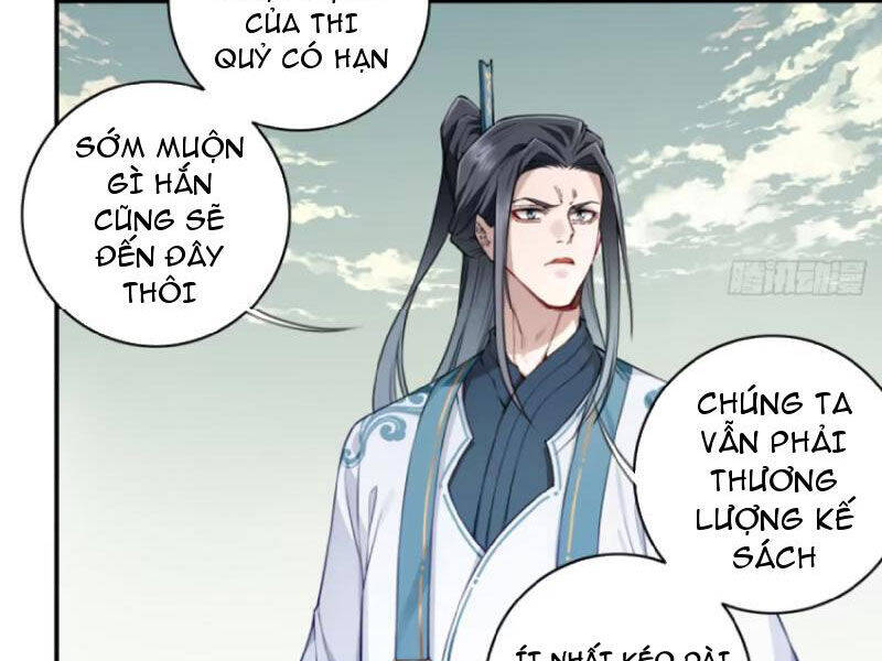 Ta Dùng Cơ Bắp Xưng Bá Tu Tiên Giới Chap 71 - Next Chap 72