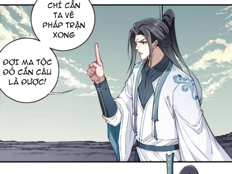 Ta Dùng Cơ Bắp Xưng Bá Tu Tiên Giới Chap 71 - Next Chap 72