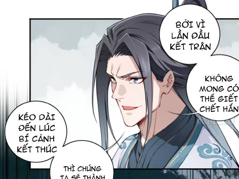 Ta Dùng Cơ Bắp Xưng Bá Tu Tiên Giới Chap 71 - Next Chap 72