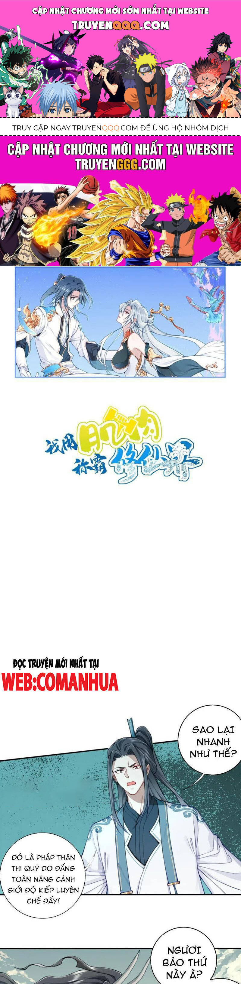 Ta Dùng Cơ Bắp Xưng Bá Tu Tiên Giới Chap 72 - Next Chap 73