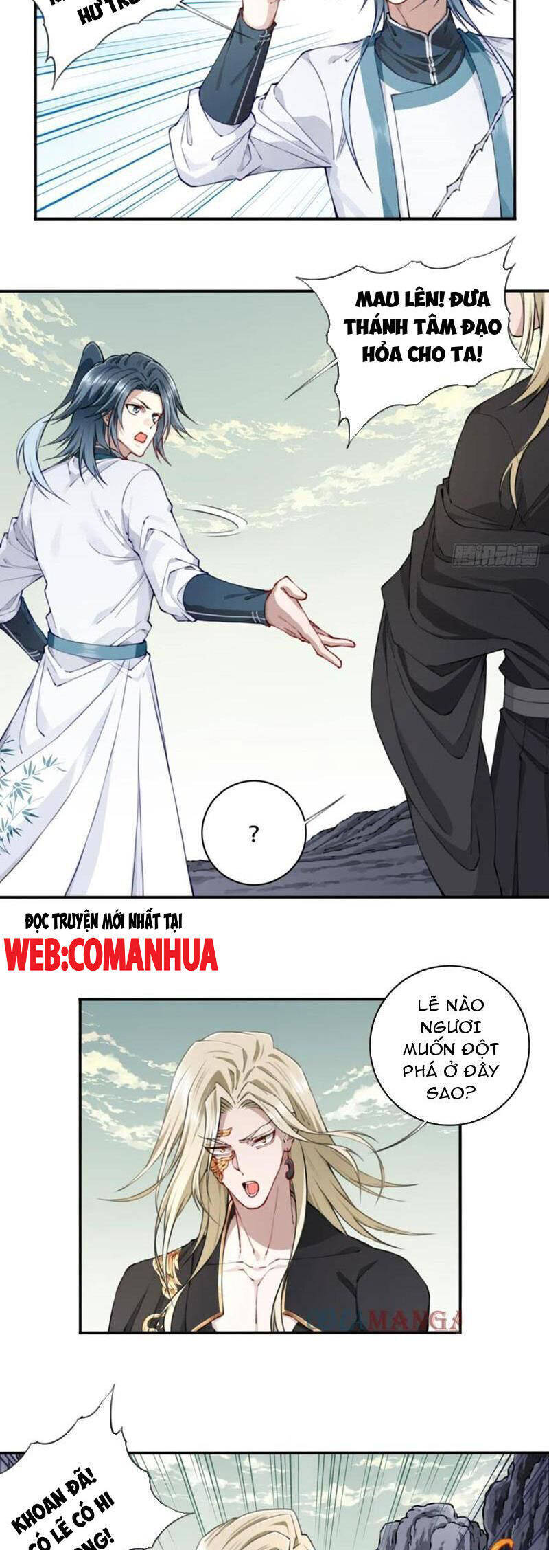 Ta Dùng Cơ Bắp Xưng Bá Tu Tiên Giới Chap 72 - Next Chap 73
