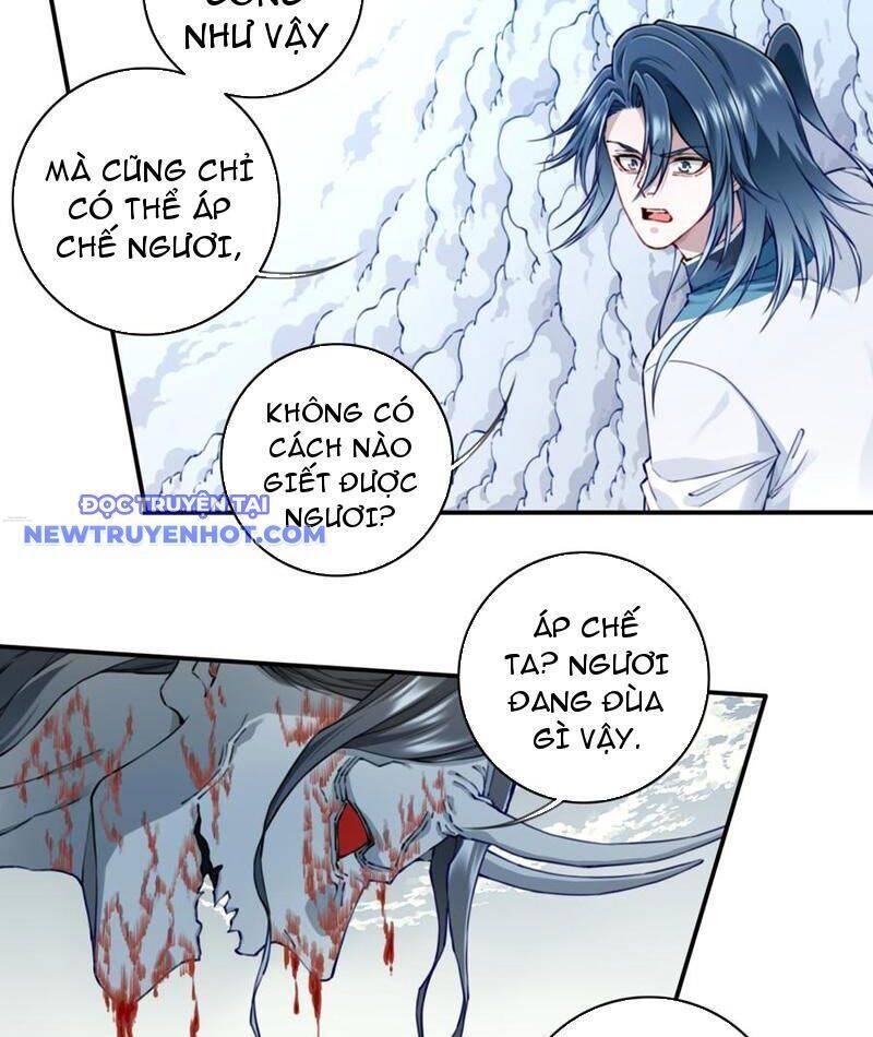 Ta Dùng Cơ Bắp Xưng Bá Tu Tiên Giới Chap 74 - Next Chap 75
