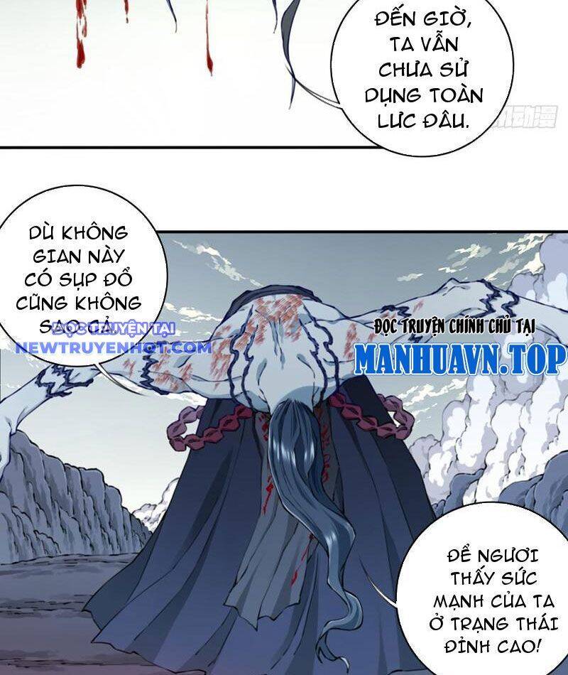 Ta Dùng Cơ Bắp Xưng Bá Tu Tiên Giới Chap 74 - Next Chap 75