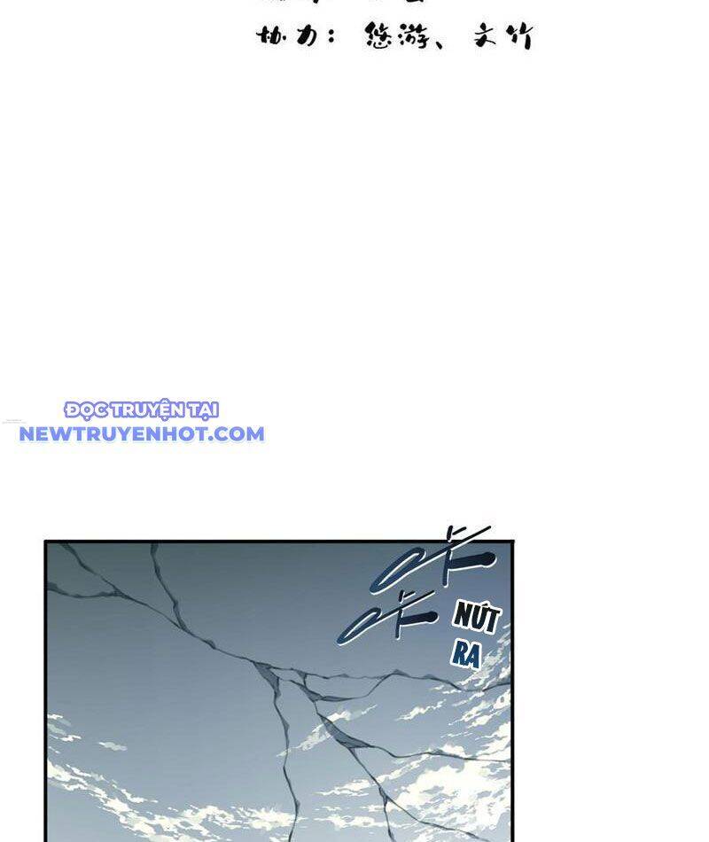 Ta Dùng Cơ Bắp Xưng Bá Tu Tiên Giới Chap 74 - Next Chap 75