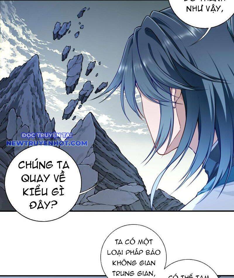 Ta Dùng Cơ Bắp Xưng Bá Tu Tiên Giới Chap 74 - Next Chap 75