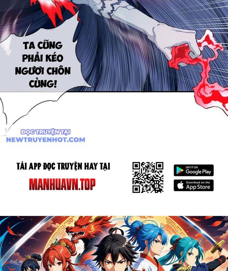 Ta Dùng Cơ Bắp Xưng Bá Tu Tiên Giới Chap 74 - Next Chap 75