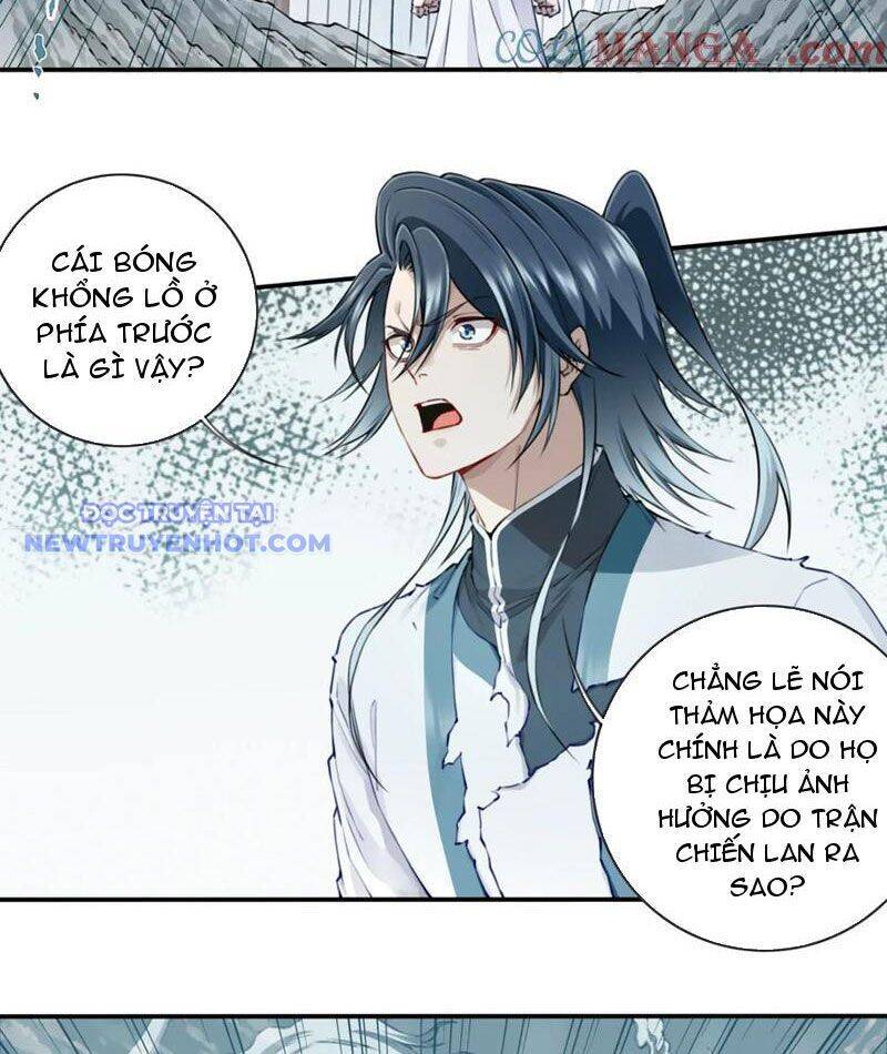 Ta Dùng Cơ Bắp Xưng Bá Tu Tiên Giới Chap 75 - Next Chap 76