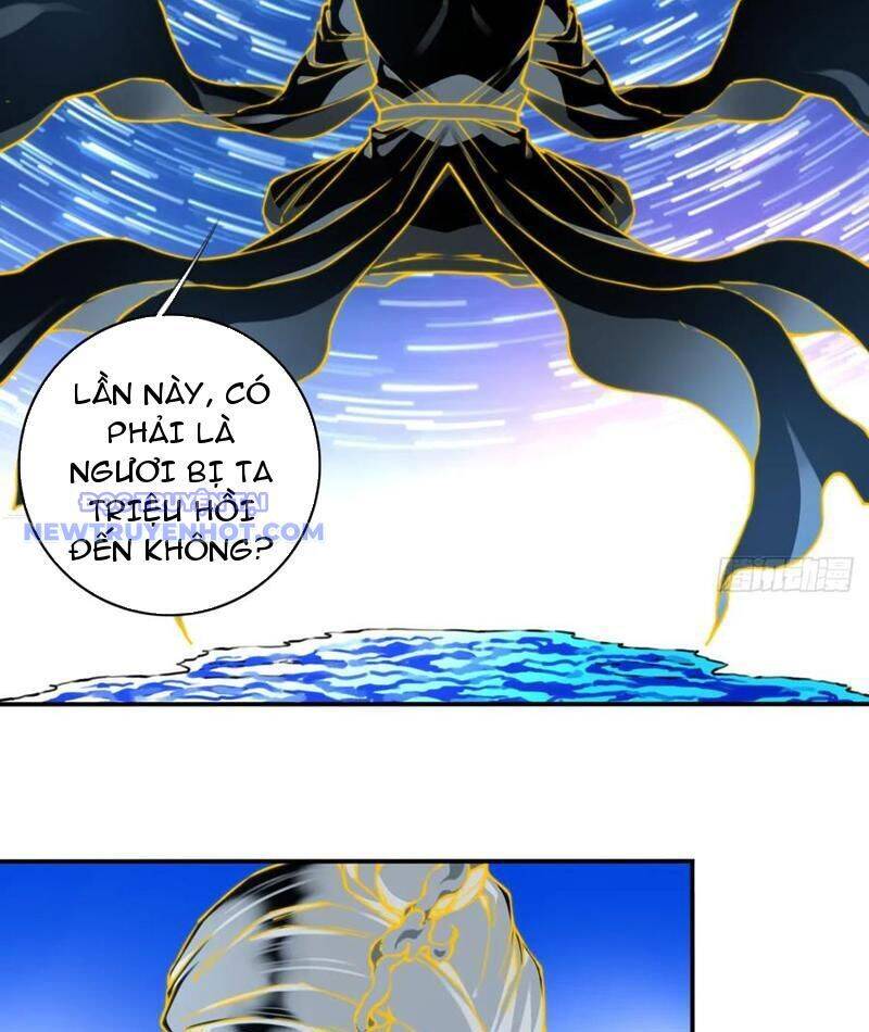 Ta Dùng Cơ Bắp Xưng Bá Tu Tiên Giới Chap 75 - Next Chap 76
