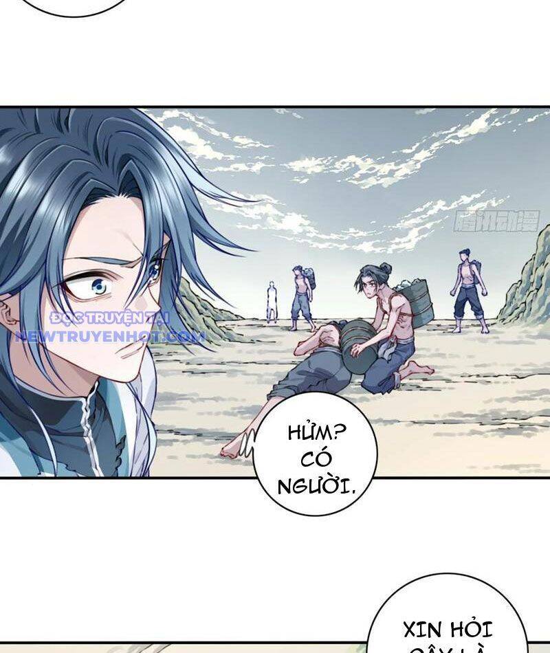 Ta Dùng Cơ Bắp Xưng Bá Tu Tiên Giới Chap 76 - Next Chap 77