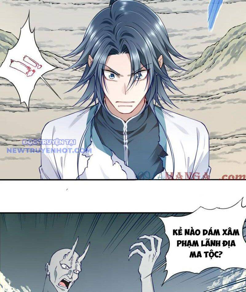 Ta Dùng Cơ Bắp Xưng Bá Tu Tiên Giới Chap 76 - Next Chap 77