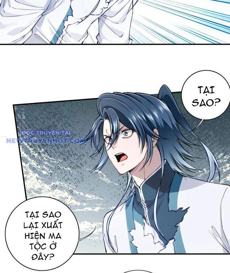 Ta Dùng Cơ Bắp Xưng Bá Tu Tiên Giới Chap 76 - Next Chap 77