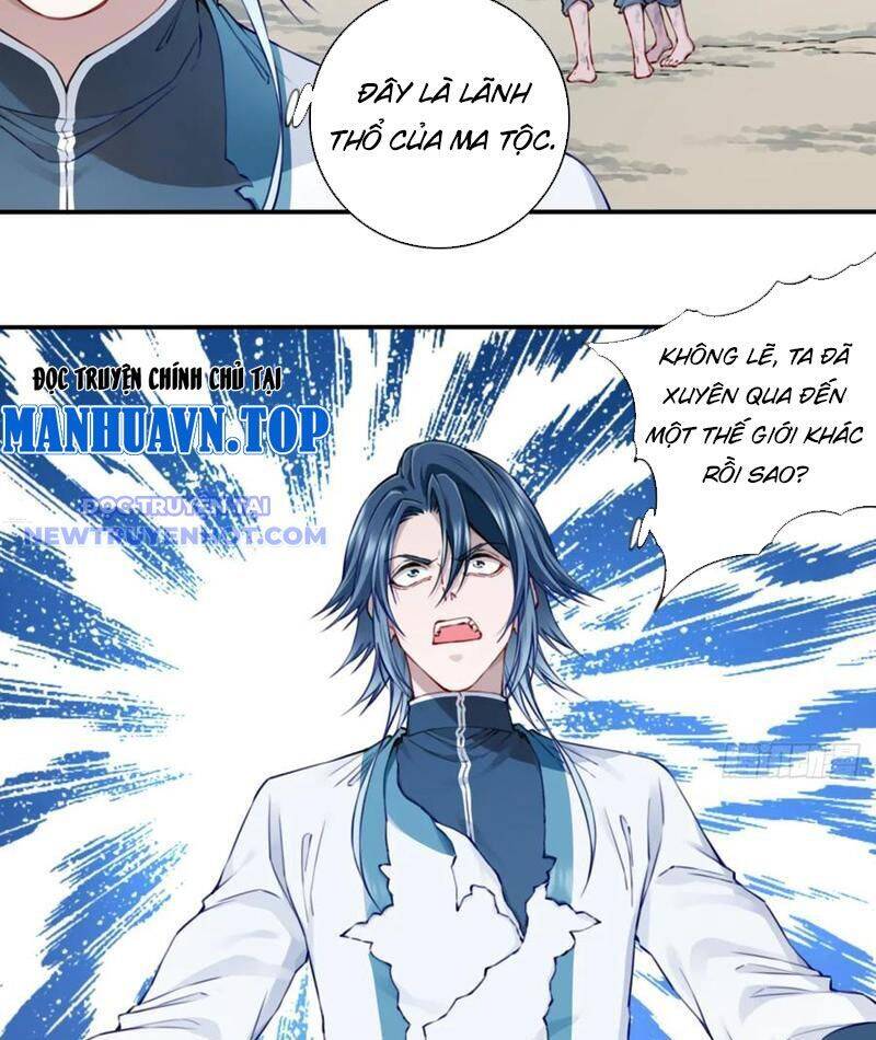 Ta Dùng Cơ Bắp Xưng Bá Tu Tiên Giới Chap 76 - Next Chap 77