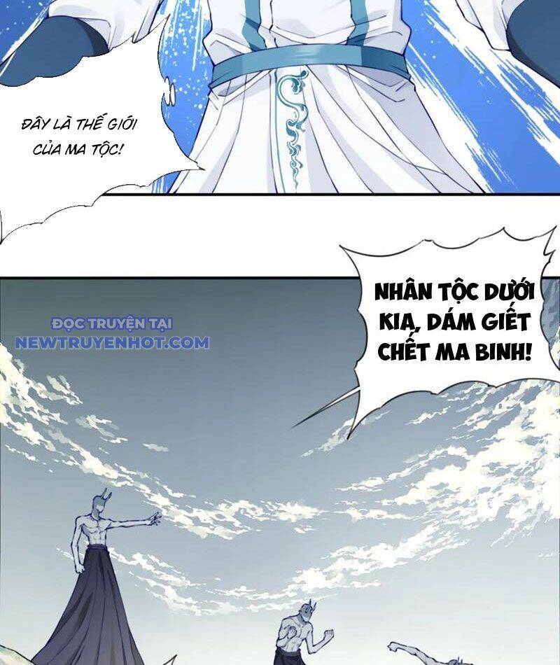 Ta Dùng Cơ Bắp Xưng Bá Tu Tiên Giới Chap 76 - Next Chap 77