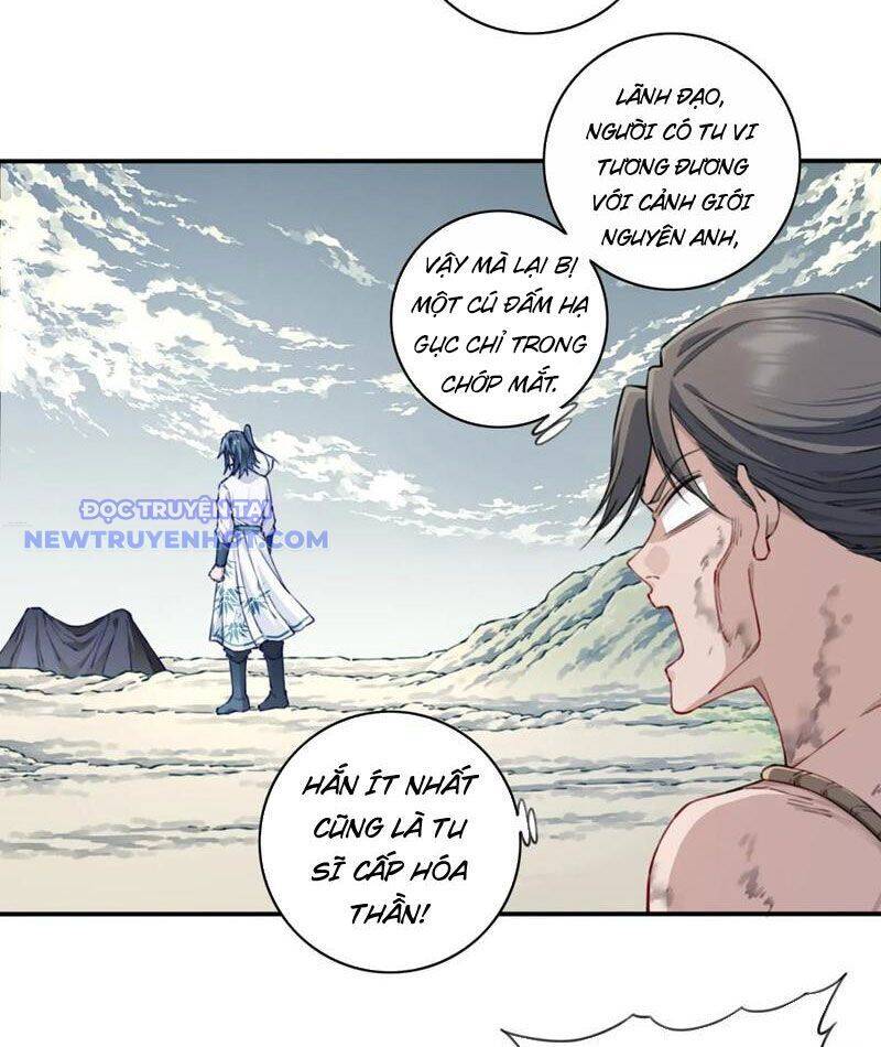 Ta Dùng Cơ Bắp Xưng Bá Tu Tiên Giới Chap 76 - Next Chap 77