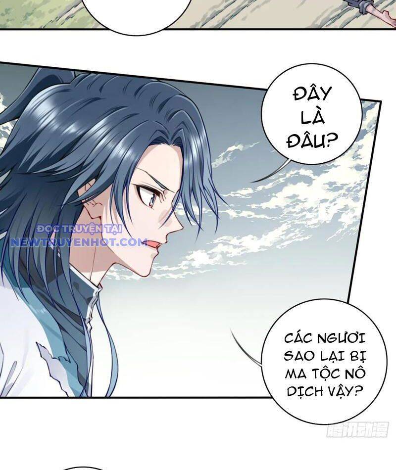Ta Dùng Cơ Bắp Xưng Bá Tu Tiên Giới Chap 76 - Next Chap 77