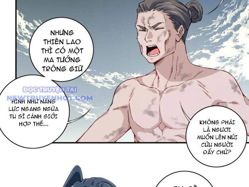Ta Dùng Cơ Bắp Xưng Bá Tu Tiên Giới Chap 77 - Next Chap 78