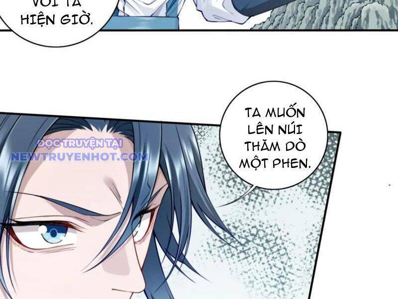 Ta Dùng Cơ Bắp Xưng Bá Tu Tiên Giới Chap 77 - Next Chap 78