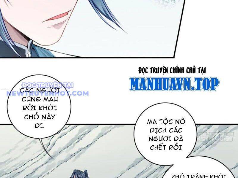 Ta Dùng Cơ Bắp Xưng Bá Tu Tiên Giới Chap 77 - Next Chap 78