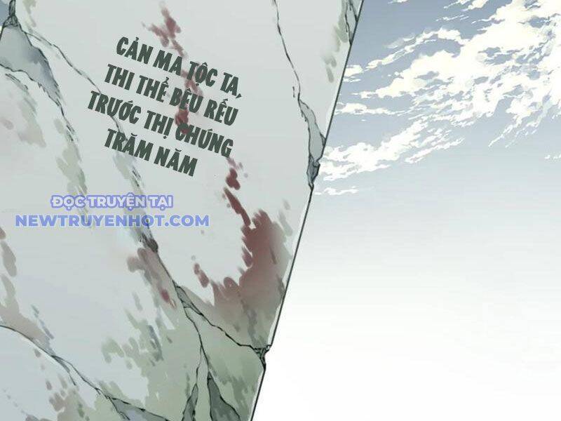 Ta Dùng Cơ Bắp Xưng Bá Tu Tiên Giới Chap 77 - Next Chap 78