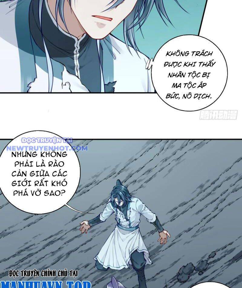 Ta Dùng Cơ Bắp Xưng Bá Tu Tiên Giới Chap 78 - Next Chap 79