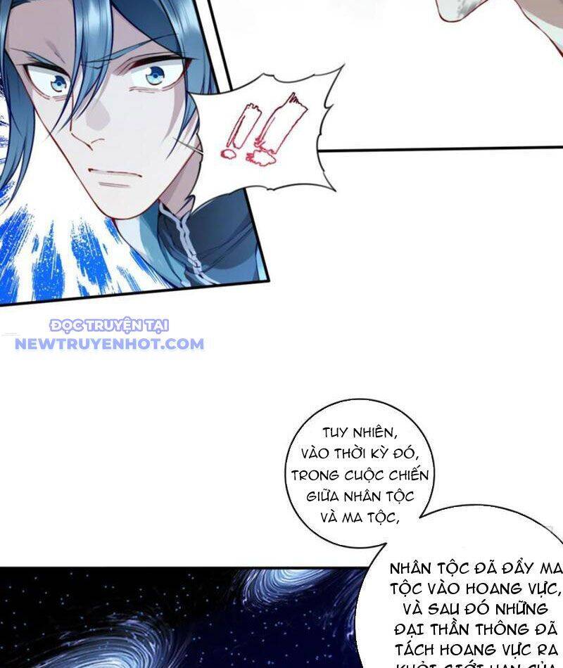 Ta Dùng Cơ Bắp Xưng Bá Tu Tiên Giới Chap 78 - Next Chap 79