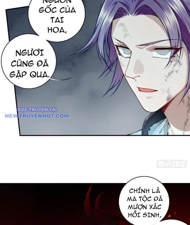 Ta Dùng Cơ Bắp Xưng Bá Tu Tiên Giới Chap 78 - Next Chap 79