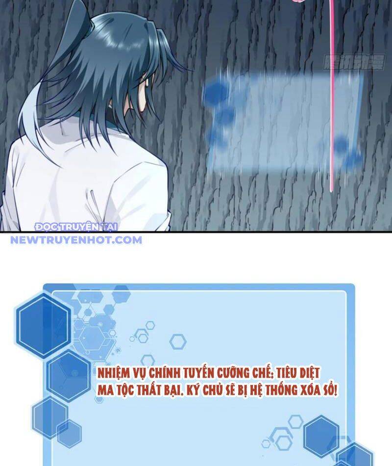 Ta Dùng Cơ Bắp Xưng Bá Tu Tiên Giới Chap 78 - Next Chap 79