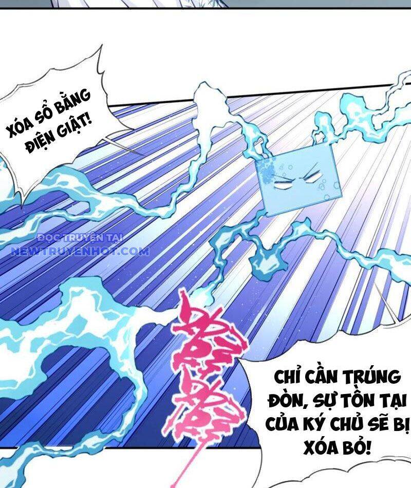 Ta Dùng Cơ Bắp Xưng Bá Tu Tiên Giới Chap 78 - Next Chap 79