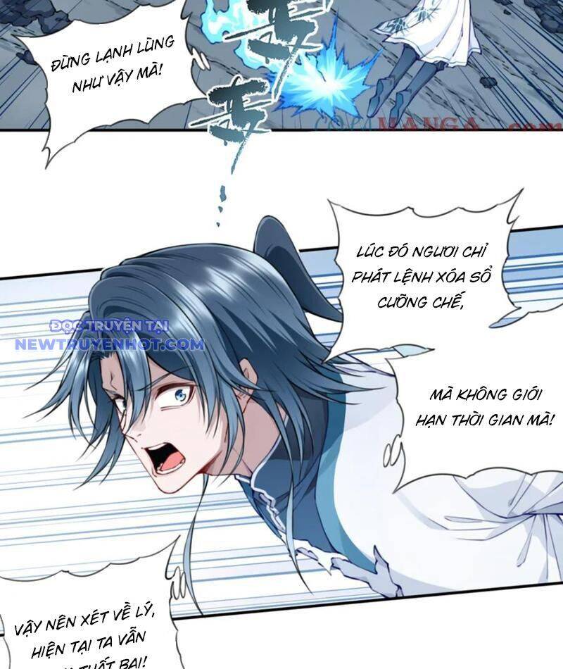 Ta Dùng Cơ Bắp Xưng Bá Tu Tiên Giới Chap 78 - Next Chap 79