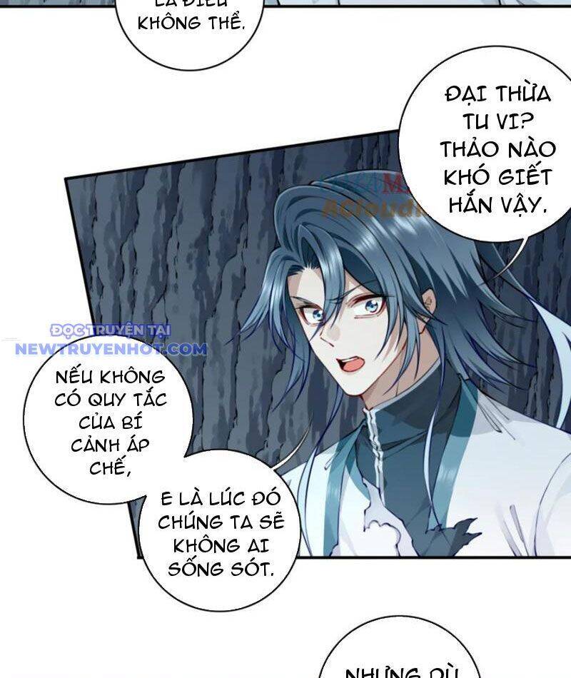 Ta Dùng Cơ Bắp Xưng Bá Tu Tiên Giới Chap 78 - Next Chap 79